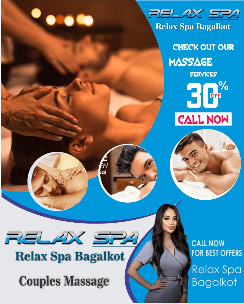 Couples Massage in Bagalkote Karnataka